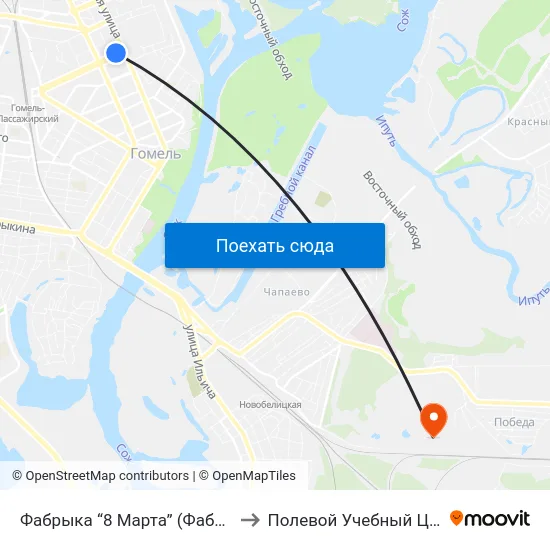 Фабрыка “8 Марта” (Фабрика «8 Марта») to Полевой Учебный Центр Белгута map