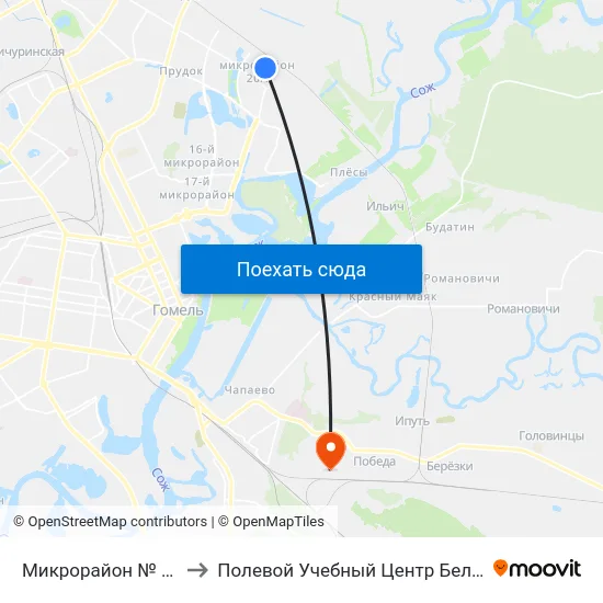 Микрорайон № 20а to Полевой Учебный Центр Белгута map