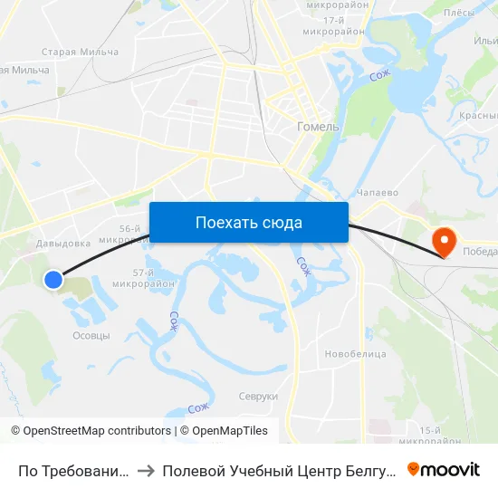 По Требованию to Полевой Учебный Центр Белгута map