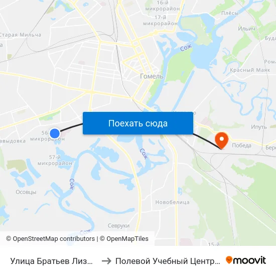 Улица Братьев Лизюковых to Полевой Учебный Центр Белгута map
