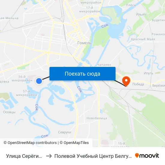 Улица Серёгина to Полевой Учебный Центр Белгута map