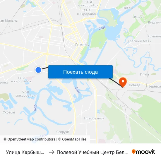 Улица Карбышева to Полевой Учебный Центр Белгута map