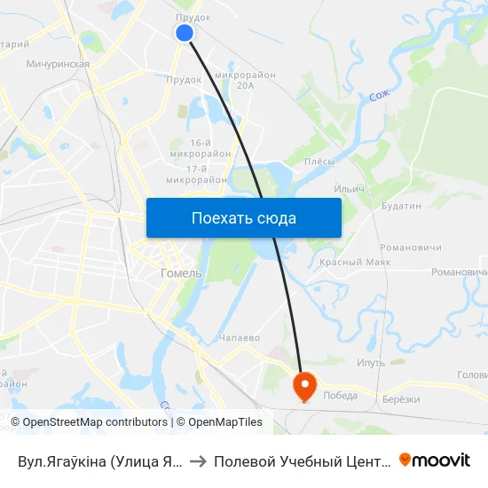 Вул.Ягаўкіна (Улица Яговкина) to Полевой Учебный Центр Белгута map