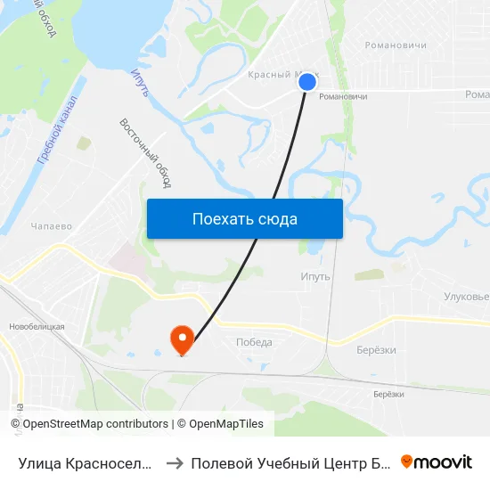 Улица Красносельская to Полевой Учебный Центр Белгута map
