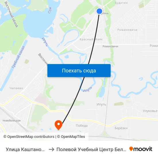 Улица Каштановая to Полевой Учебный Центр Белгута map