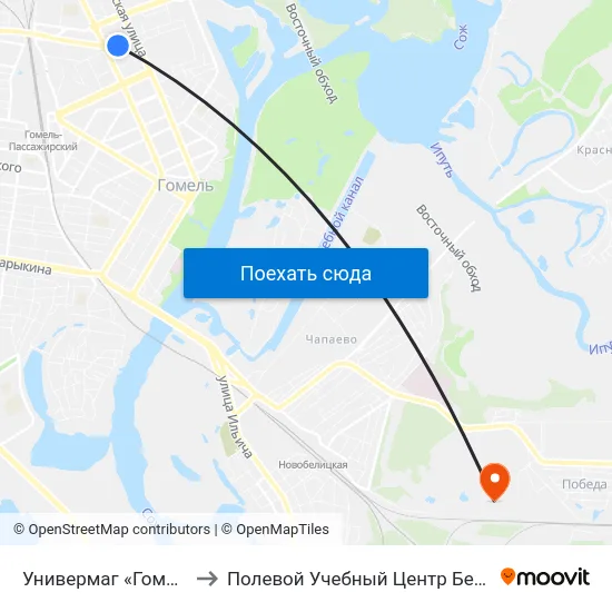 Универмаг «Гомель» to Полевой Учебный Центр Белгута map