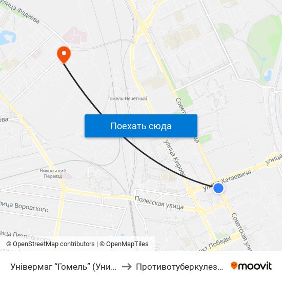 Універмаг “Гомель” (Универмаг «Гомель») to Противотуберкулезный Диспансер map