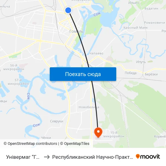 Універмаг “Гомель” (Универмаг «Гомель») to Pеспубликанский Научно-Практический Центр Радиационной Медицины И Экологии Человека map