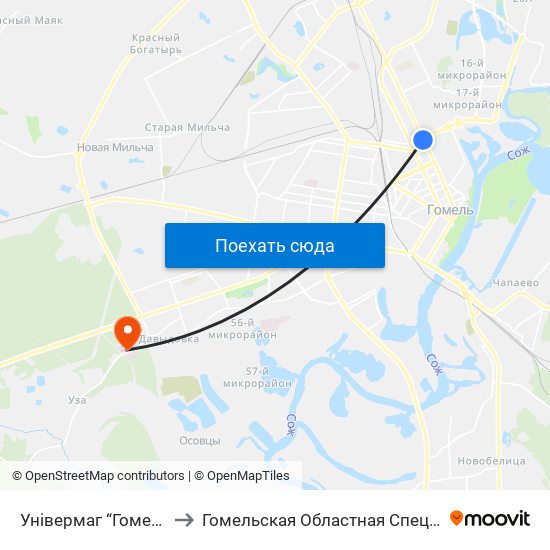 Універмаг “Гомель” (Универмаг «Гомель») to Гомельская Областная Специализированная Клиническая Больница map