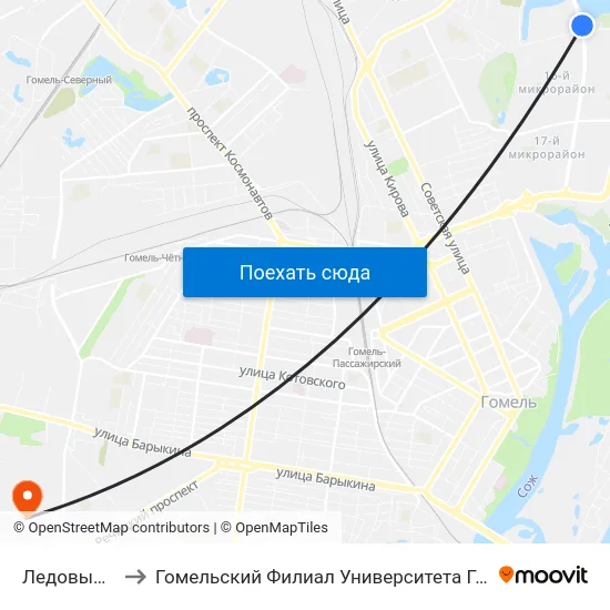 Ледовый Дворец to Гомельский Филиал Университета Гражданской Защиты Мчс map