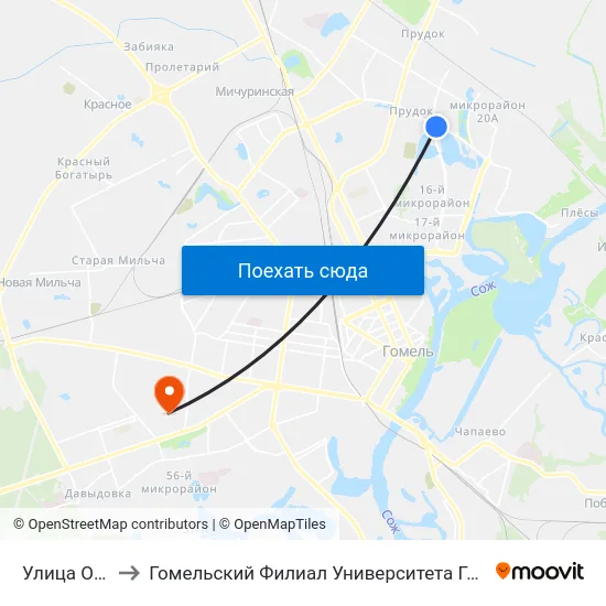 Улица Огоренко to Гомельский Филиал Университета Гражданской Защиты Мчс map