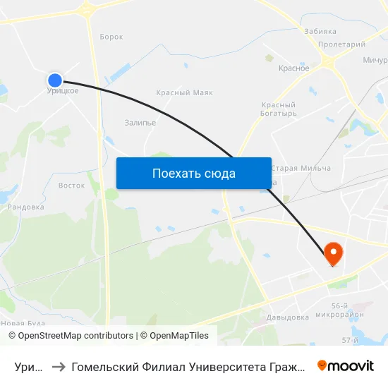 Урицкое to Гомельский Филиал Университета Гражданской Защиты Мчс map