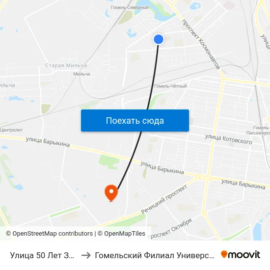 Улица 50 Лет Заводу Гомсельмаш to Гомельский Филиал Университета Гражданской Защиты Мчс map