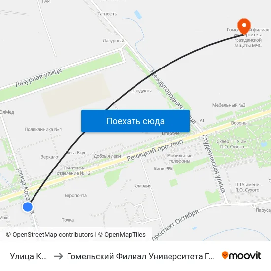Улица Косарева to Гомельский Филиал Университета Гражданской Защиты Мчс map