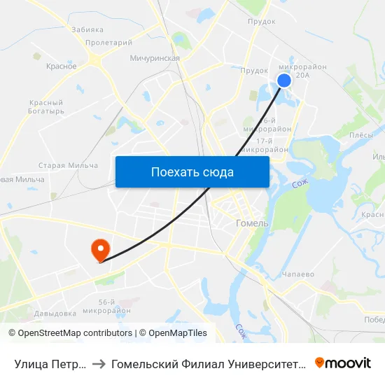 Улица Петруся Бровки to Гомельский Филиал Университета Гражданской Защиты Мчс map