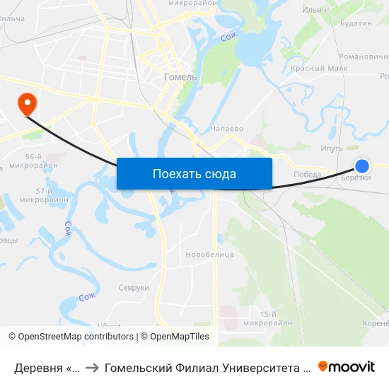 Деревня «Берёзки» to Гомельский Филиал Университета Гражданской Защиты Мчс map