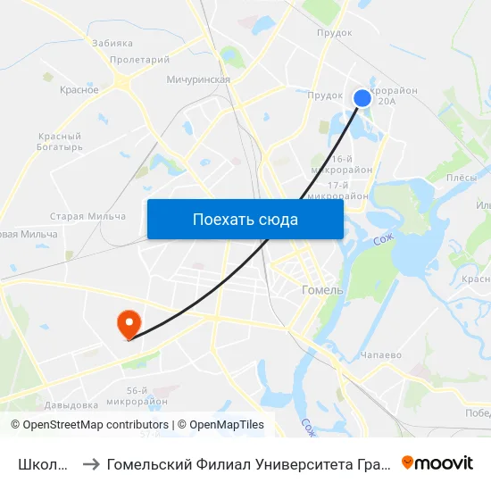 Школа № 49 to Гомельский Филиал Университета Гражданской Защиты Мчс map