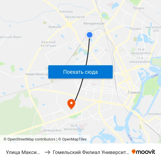 Улица Максима Богдановича to Гомельский Филиал Университета Гражданской Защиты Мчс map