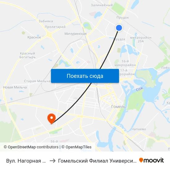Вул. Нагорная (Улица Нагорная) to Гомельский Филиал Университета Гражданской Защиты Мчс map