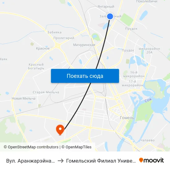 Вул. Аранжарэйная (Улица Оранжерейная) to Гомельский Филиал Университета Гражданской Защиты Мчс map