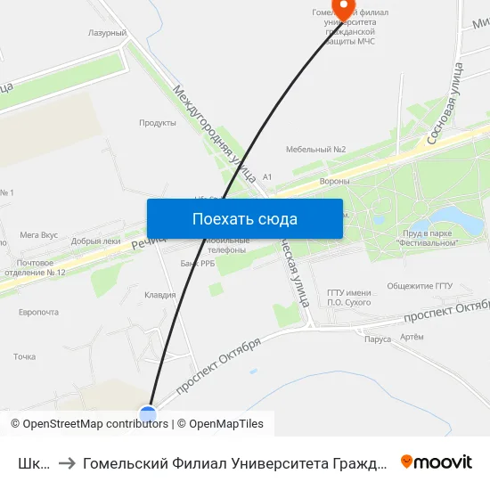 Школа to Гомельский Филиал Университета Гражданской Защиты Мчс map
