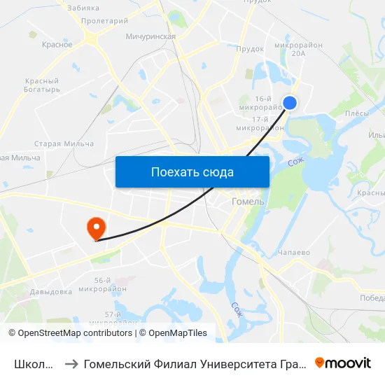 Школа № 72 to Гомельский Филиал Университета Гражданской Защиты Мчс map