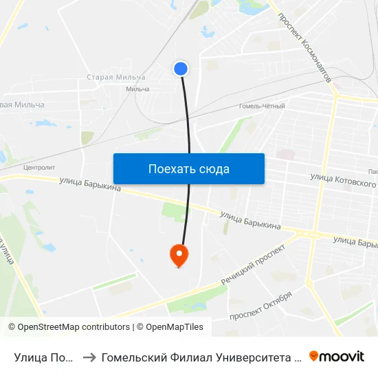 Улица Полукруглая to Гомельский Филиал Университета Гражданской Защиты Мчс map