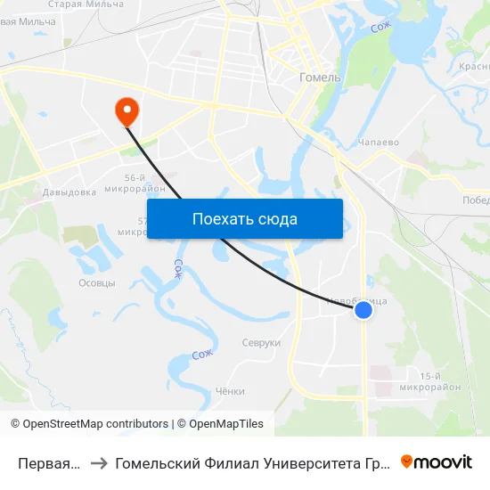 Первая Школа to Гомельский Филиал Университета Гражданской Защиты Мчс map