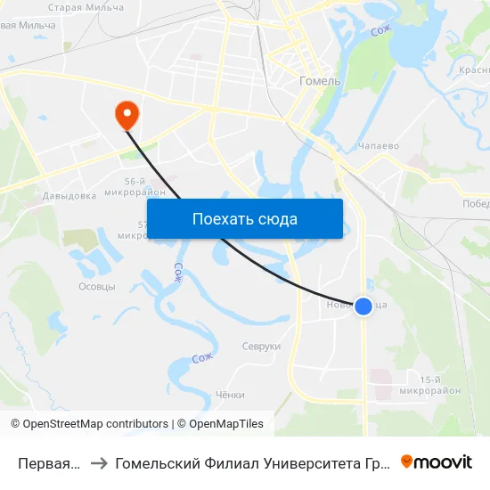 Первая Школа to Гомельский Филиал Университета Гражданской Защиты Мчс map