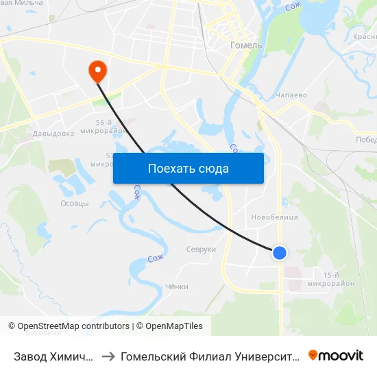 Завод Химических Изделий to Гомельский Филиал Университета Гражданской Защиты Мчс map