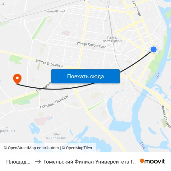Площадь Ленина to Гомельский Филиал Университета Гражданской Защиты Мчс map