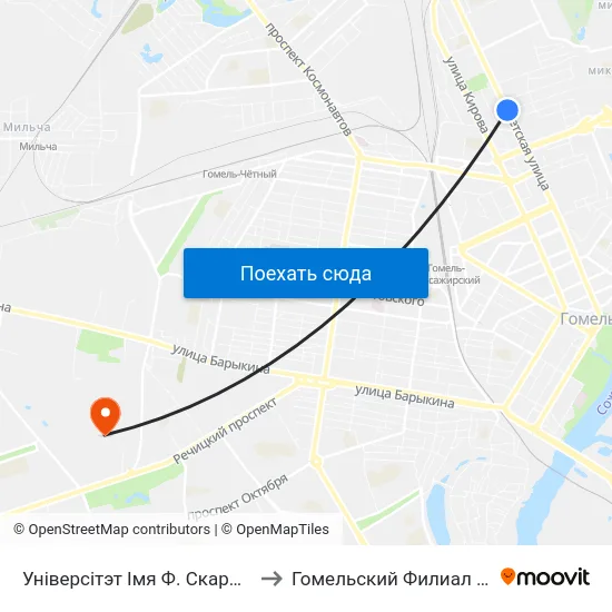 Універсітэт Імя Ф. Скарыны (Университет Имени Франциска Скорины) to Гомельский Филиал Университета Гражданской Защиты Мчс map