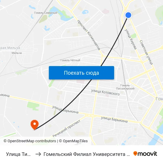 Улица Тимофеенко to Гомельский Филиал Университета Гражданской Защиты Мчс map