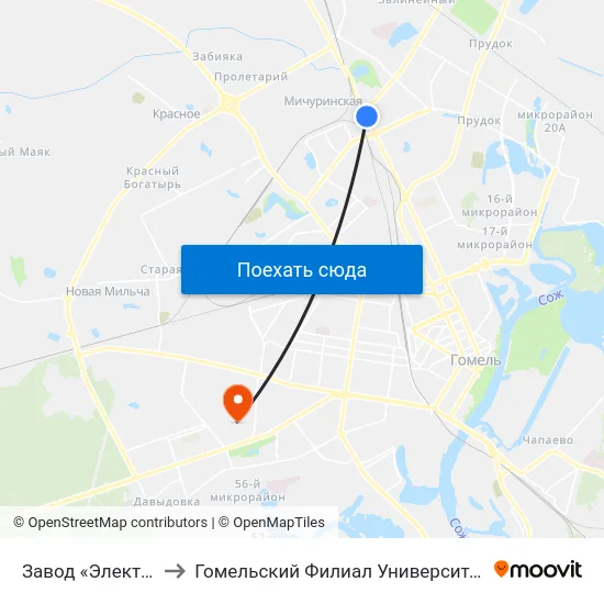 Завод «Электроаппаратура» to Гомельский Филиал Университета Гражданской Защиты Мчс map