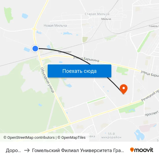 Дорожник to Гомельский Филиал Университета Гражданской Защиты Мчс map