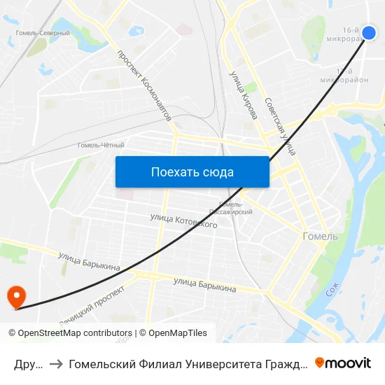Дружба to Гомельский Филиал Университета Гражданской Защиты Мчс map