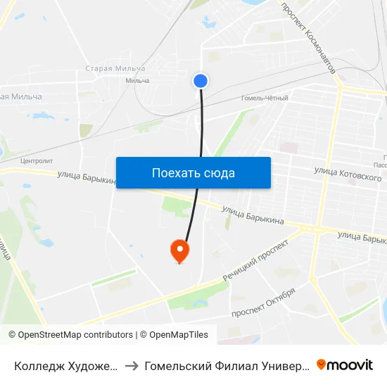 Колледж Художественных Промыслов to Гомельский Филиал Университета Гражданской Защиты Мчс map