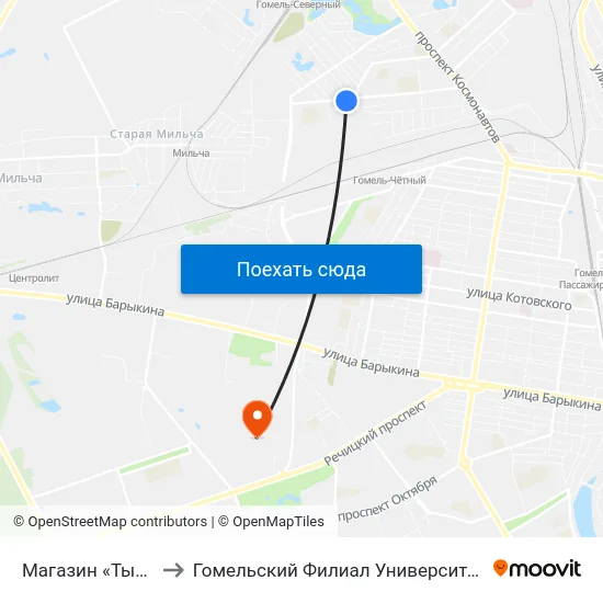 Магазин «Тысяча Мелочей» to Гомельский Филиал Университета Гражданской Защиты Мчс map