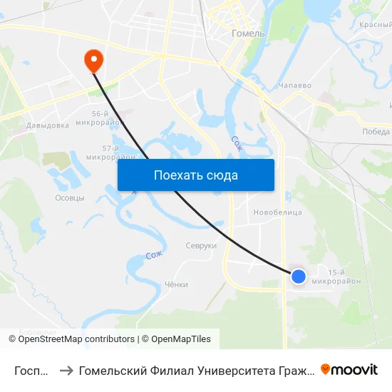 Госпиталь to Гомельский Филиал Университета Гражданской Защиты Мчс map