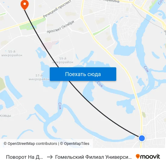 Поворот На Деревню Севруки to Гомельский Филиал Университета Гражданской Защиты Мчс map