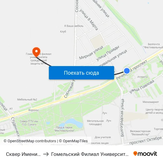 Сквер Имени Янки Купалы to Гомельский Филиал Университета Гражданской Защиты Мчс map