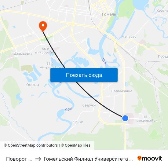 Поворот На Химы to Гомельский Филиал Университета Гражданской Защиты Мчс map
