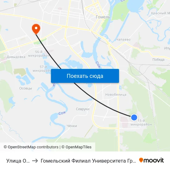 Улица Оськина to Гомельский Филиал Университета Гражданской Защиты Мчс map