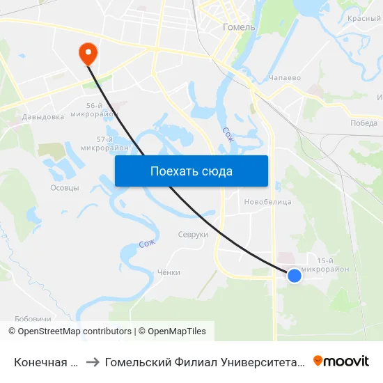 Конечная (Посадка) to Гомельский Филиал Университета Гражданской Защиты Мчс map