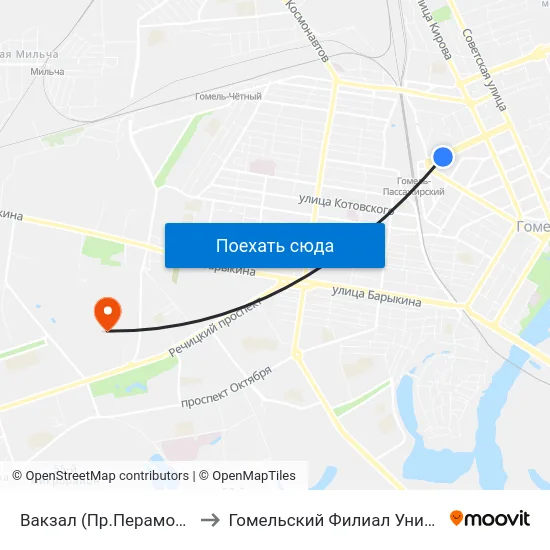 Вакзал (Пр.Перамогі) (Вокзал (Проспект Победы) to Гомельский Филиал Университета Гражданской Защиты Мчс map