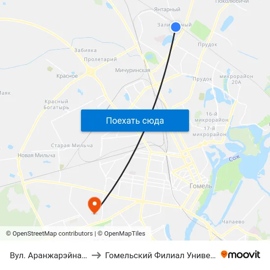 Вул. Аранжарэйная (Улица Оранжерейная) to Гомельский Филиал Университета Гражданской Защиты Мчс map