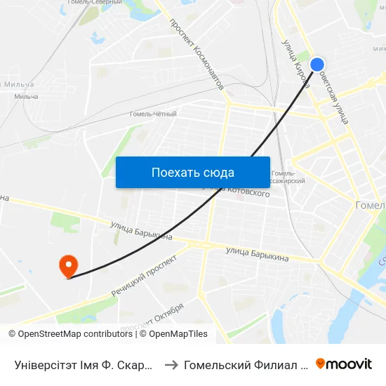 Універсітэт Імя Ф. Скарыны (Университет Имени Франциска Скорины) to Гомельский Филиал Университета Гражданской Защиты Мчс map