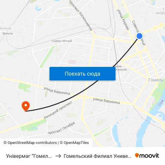 Універмаг “Гомель” (Универмаг «Гомель») to Гомельский Филиал Университета Гражданской Защиты Мчс map