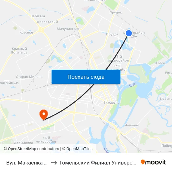 Вул. Макаёнка (Улица Макаёнка) to Гомельский Филиал Университета Гражданской Защиты Мчс map