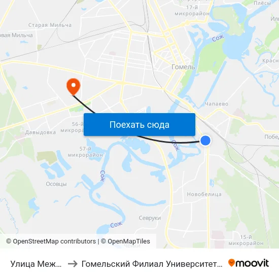 Улица Международная to Гомельский Филиал Университета Гражданской Защиты Мчс map